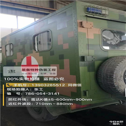 西宁星空迷彩墙施工队,承揽
